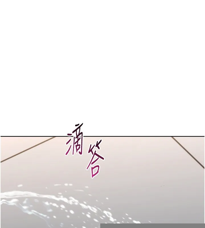第36话-洪水氾滥的可口鲍鱼 149